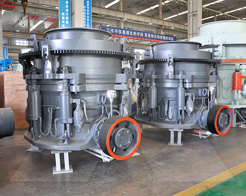 electric pulverizer steamer